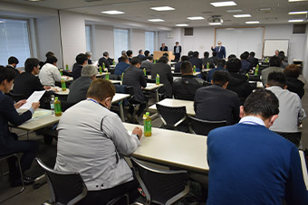 技術研修会